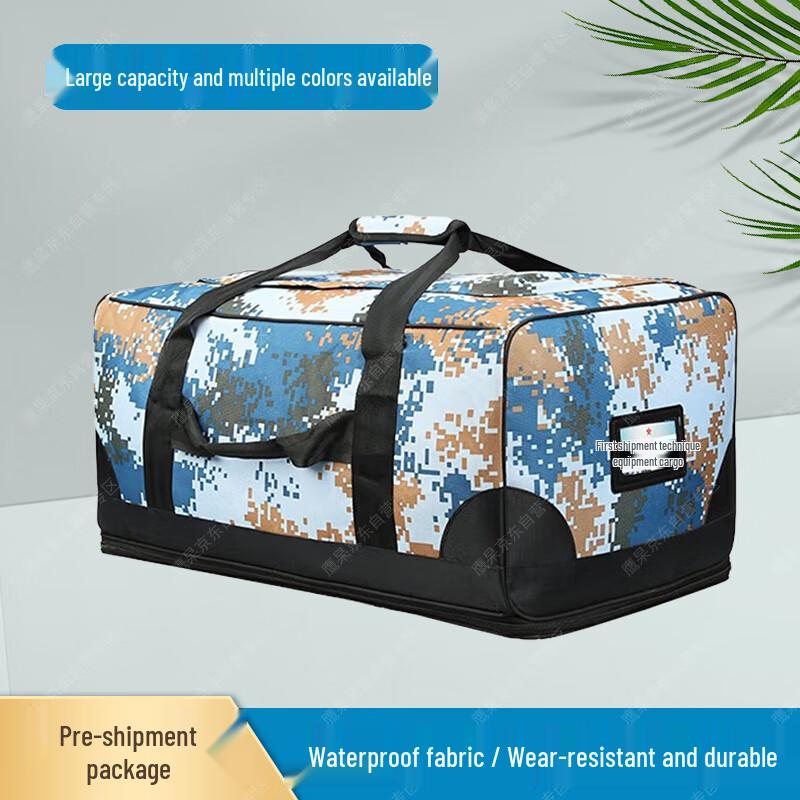 Large Capacity Camouflage Carry Bag
