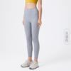 Womens High-Waisted Seamless Yoga Leggings With Butt-Lifting Effect Quick-Dry Stretch Sports Pants Running Gym Summer