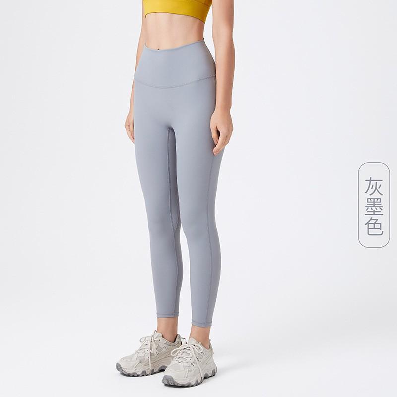 Womens High-Waisted Seamless Yoga Leggings With Butt-Lifting Effect Quick-Dry Stretch Sports Pants Running Gym Summer