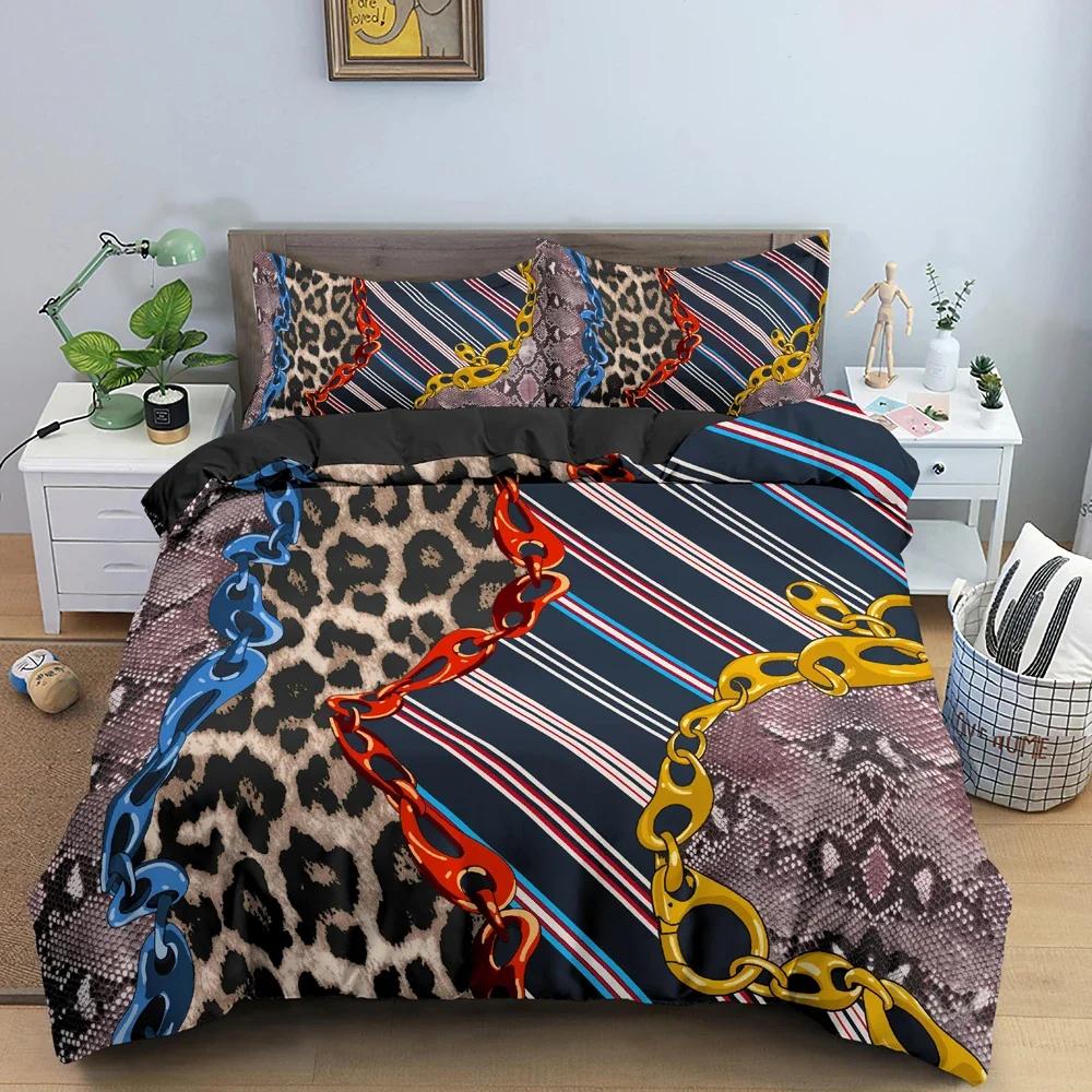 3D Chain Pattern Bedding Set Duvet Cover Comforter Covers For Bedroom Twin King Size Soft Quilt Cover With Pillowcase 2/3 Pcs