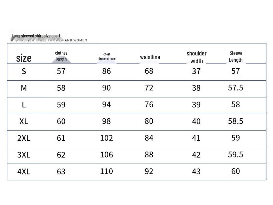 Women's Autumn/Winter Professional Uniform Suit