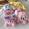 Kirby Plush Keychain With Crystal Soft Material For Kids And Collectors