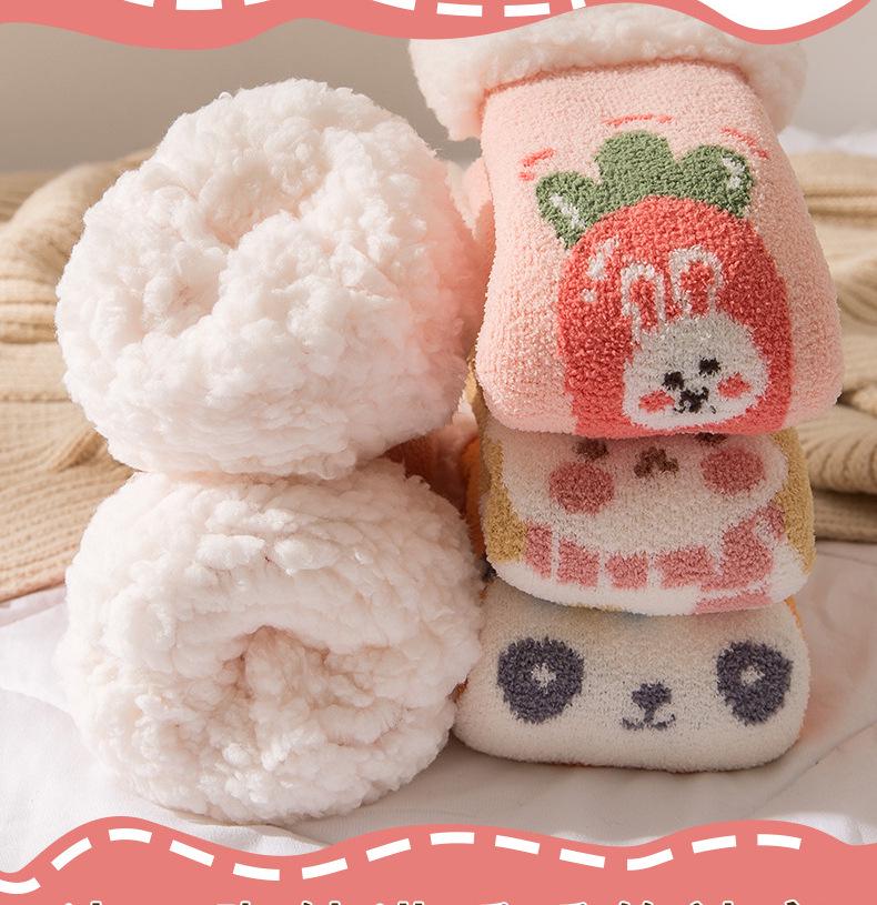 Women's Fleece-Lined Lambswool Home Socks - Warm, Thick, Cozy for Winter & Christmas