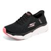 Skechers Max Cushioning Elite Flash Series Comfortable Low-Top Casual Running Shoes Women sneaker Black Pink 128572-BKCL