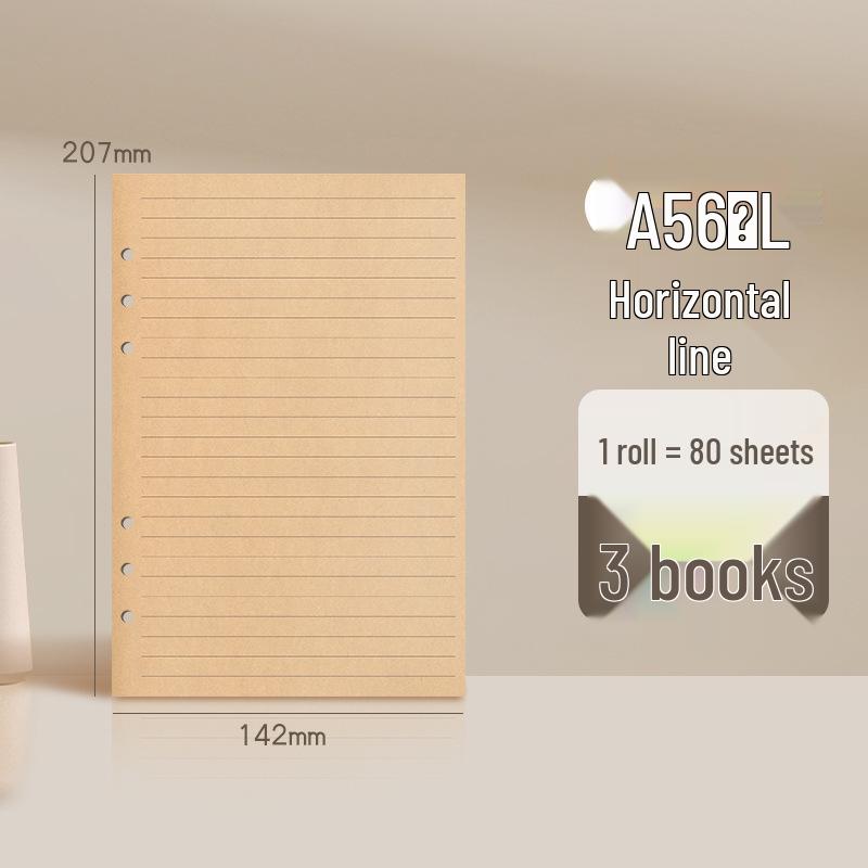 GoodNotes Refill: B5 Binder, A5 Replacement, A4 Loose-Leaf Notebook, Blank Grid Paper