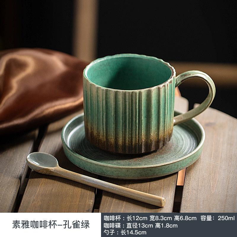 Coarse pottery coffee cup and saucer set, handmade Japanese retro coffee cup art cup ceramic hand brewed coffee cup water cup