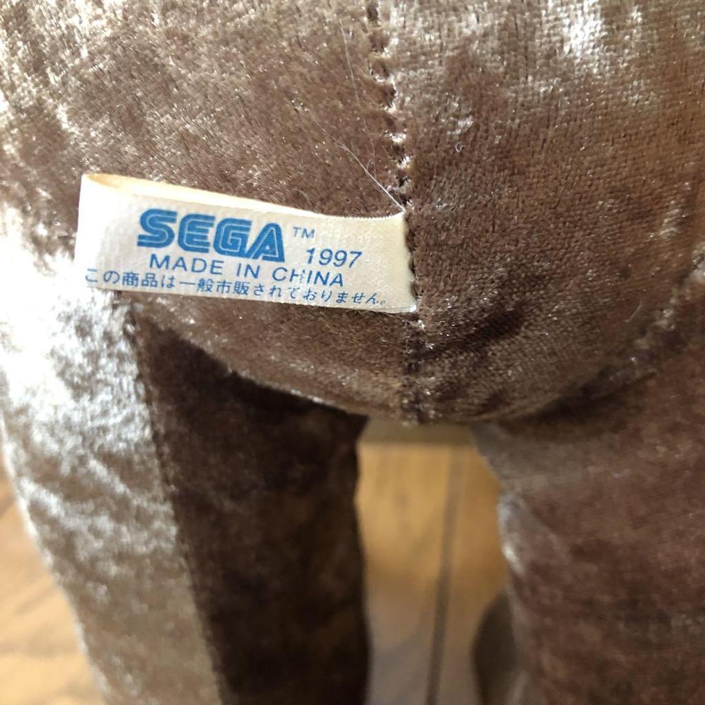 [USED] Teddy Bear Antique III