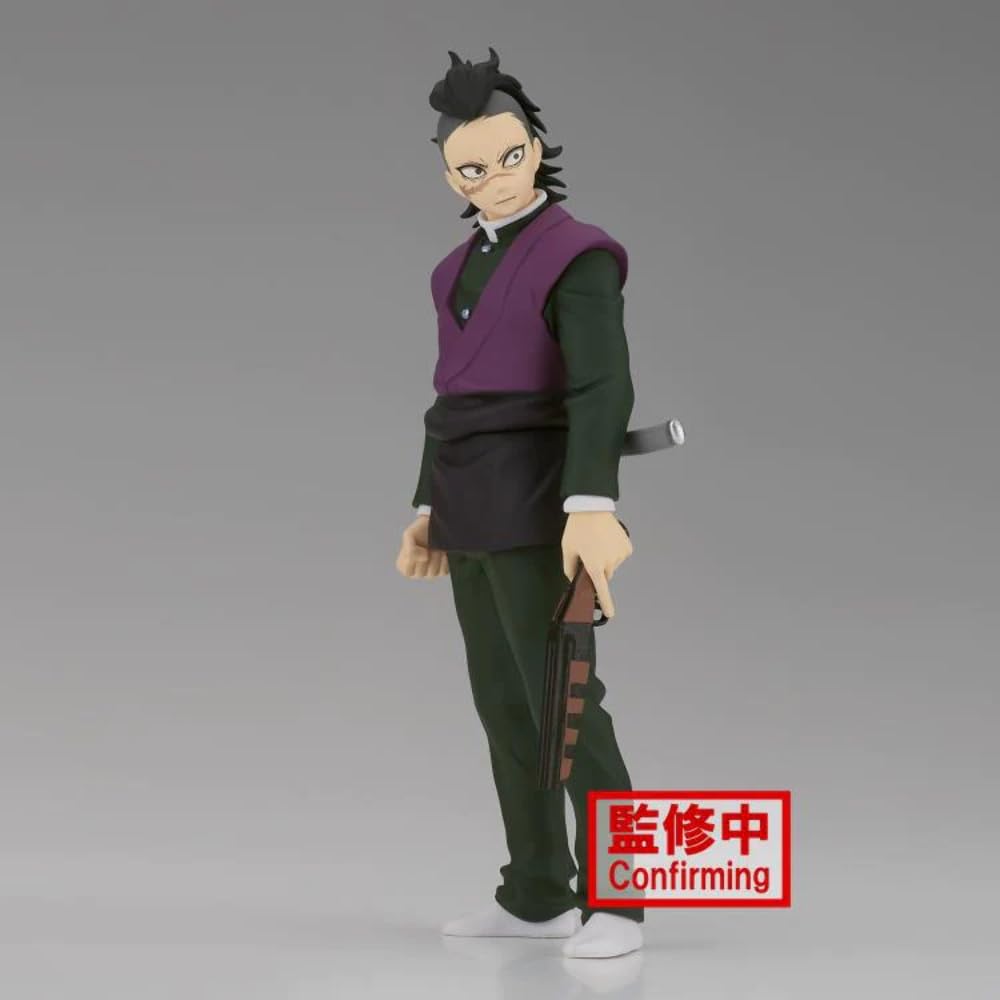 Banpresto Demon Slayer Kimetsu no Yaiba Figure Kizuna no Sou 36th Form Genya Shinazugawa