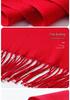 Custom Embroidered Red Scarf: Thick Neck Warmer for Autumn/Winter Team Gatherings