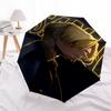 1pc S-Sanji Umbrella, Sun Protection, And UV Shielding. It Has Eight Sturdy Ribs for Outdoor Use And Perfect As a Holiday Gift