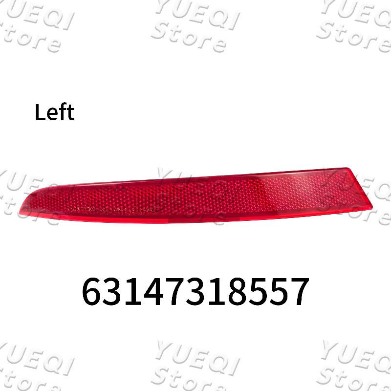 Rear Bumper Fog Light Reflector Red Lens 63147318557 63147318558 For BMW GT Series 5 F07 LCI GT5