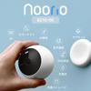 Noorio Outdoor Security 4 Wireless Fully IP66 Waterproof and Voice Motion Free AI Motion Color Night App Indoor Easy No Construction No SD Card