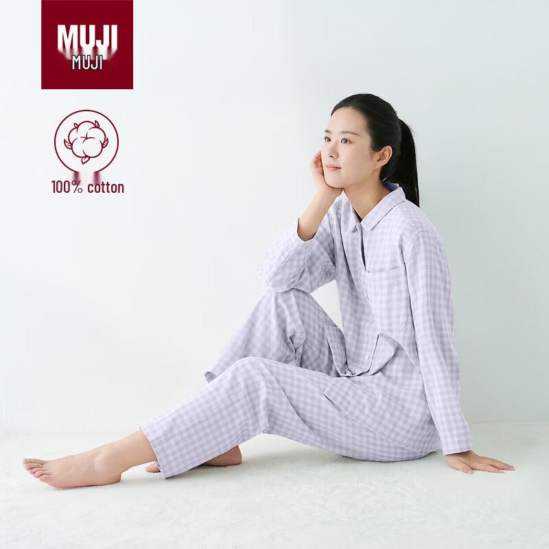 MUJI Women's Seamless Double Gauze Cotton Pajama Set