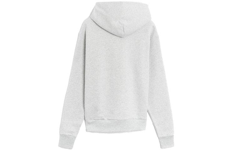 adidas X Pharrell Williams Humanrace Basic Hoodie HG1809