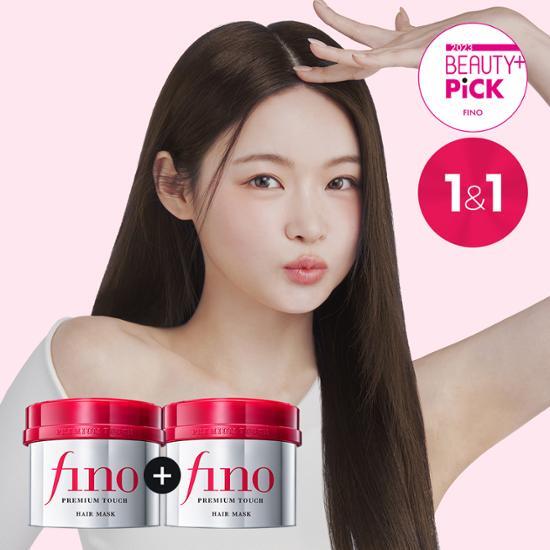 Masque capillaire Pino Premium Touch 230 g Double Spécial