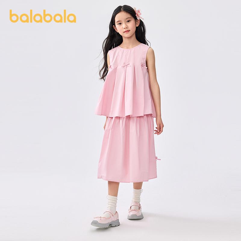 Balabala Girls' Set Summer Children's Set 2025 New Summer Big Children's Two Piece Half Skirt Set Sweet