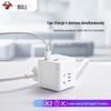 BULL Cube Power Strip with 2 AC Outlets and 2 USB Ports CN plug (adapter included)