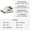 Women's Autumn New Leather Thick-soled Lightweight Height-increasing Jogging Shoes Casual Sports Simple White Shoes