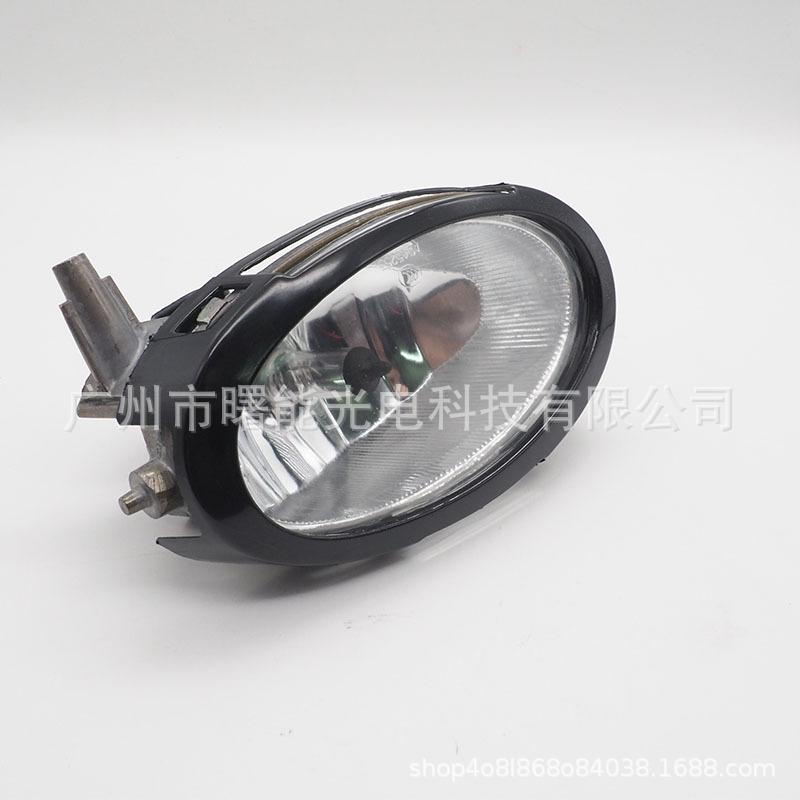 Front Fog Light Assembly for 2008 Mazda 3, 1.6L Displacement