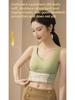2023 Women's Autumn/Winter Seamless Warm Vest with Built-in Chest Pad, Velvet Heating, and Body Shaping Wool Bottoming Shirt