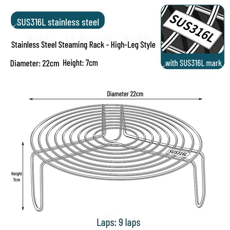 Yuzhou 316 Stainless Steel Steamer Rack