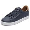 Spring 2026 Men's Versatile White Low-Top Casual Skate Shoes - Fashionable and Trendy for Youth