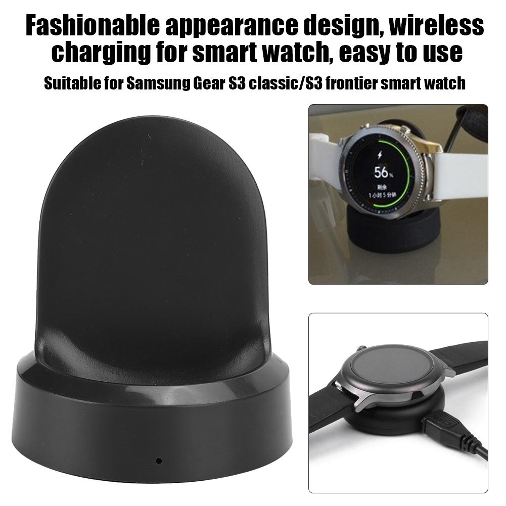 Smart Watch Wireless Charger Charging Base Dock for Samsung Gear S3 Classic S3 Frontier