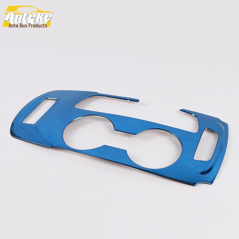 Malibu XL Water Cup Shift Lever Decorative Frame & Center Console Gear Patch