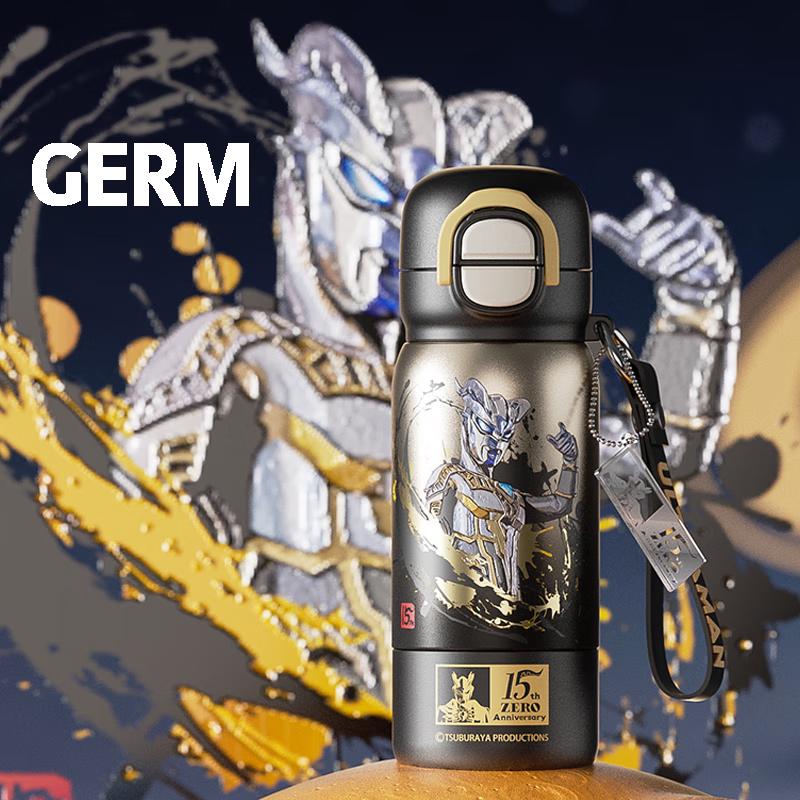 GERM Ultraman Zero 15th Anniversary Insulated Bottle