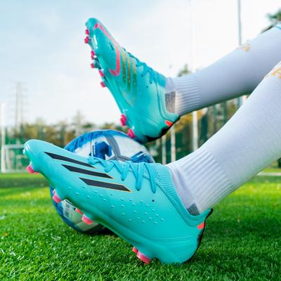 New Football Shoes Men's Grass Non-slip Training Shoes Student Spikes Broken Spikes Women's Breathable