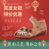 Sandals Women's Genuine Leather Beef Tendon Sole Spring and Summer Fish Mouth Flower Hollow Velcro Non-slip Soft Sole Comfortable