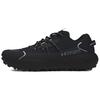 Fat Tire Venture Pro HSFT Men's Athletic Shoes Black/Black/Reflective 3028160-001