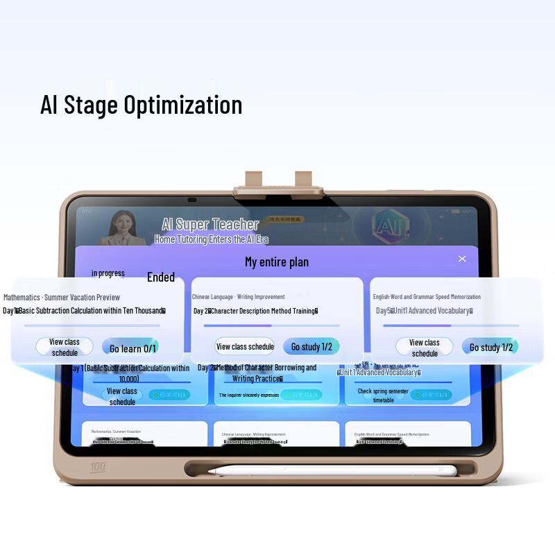Zuoyebang P30 AI Learning Tablet (CN version)