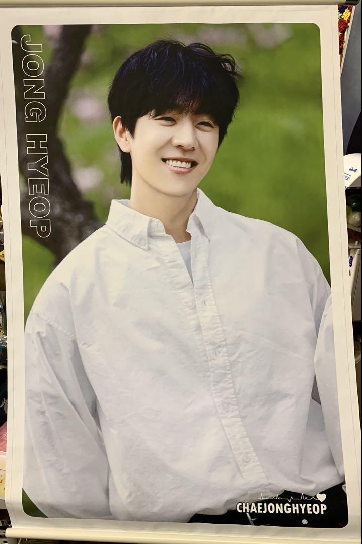 

[USED] Choi Jong Hee-op