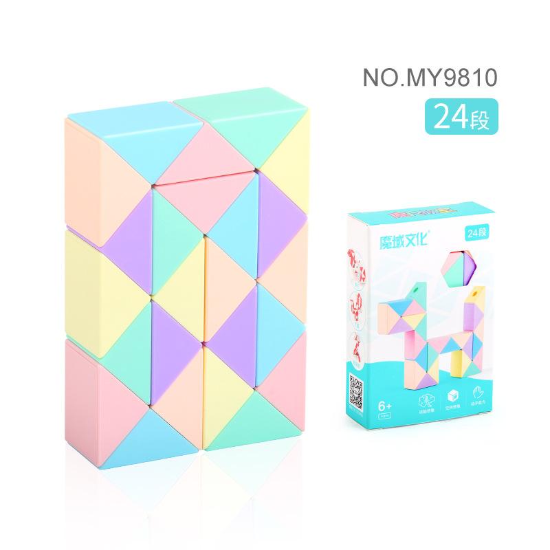 

Children S Science And Education Magic Ruler Toy, Macaron 24-Segment Folding Magic Ruler Diy Variety Snake 72-Segment Rubik S Cube