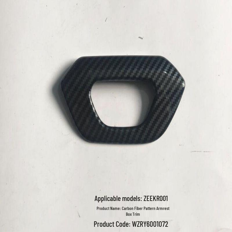 Zeekr 001 Interior Trim Set: Gear Shift Frame, Door Bowl, Glass Lift, Steering Wheel Panel, Sill Strip