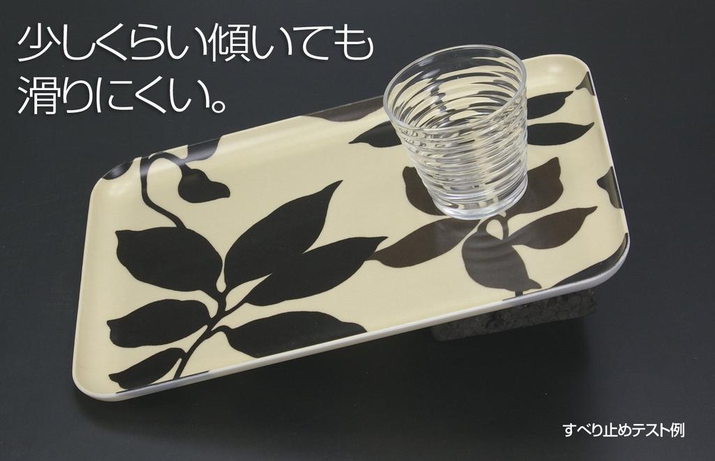 Tatsucraft NR Lunch Tray, Medium, 33cm, Web Original Model, Victorian Old Rose Design, Non-Slip, Microwave-Safe, Stylish Plastic Tray, Serving Tray,