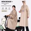 Unisex Full-Body Motorcycle Rain Poncho with Sleeves - Thickened, Single-Person Riding Raincoat for Students