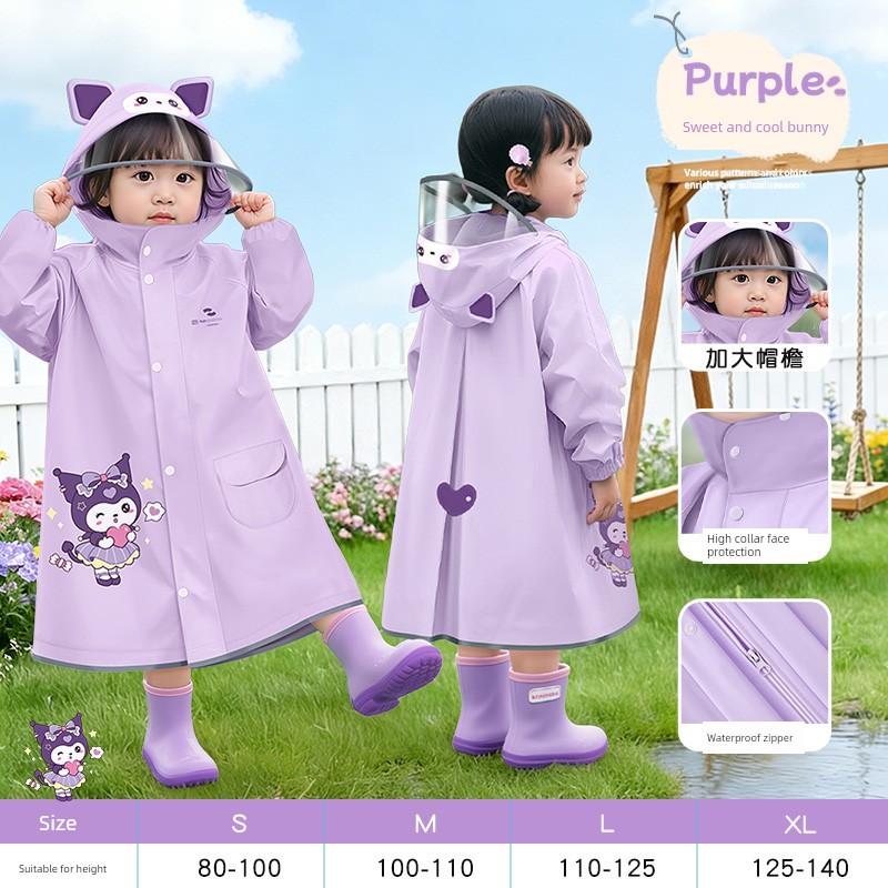 Children's Raincoat, Waterproof Shoe Covers, Non-Slip and Wear-Resistant, with Backpack Space, for Boys and Girls, Specifically for Elementary School