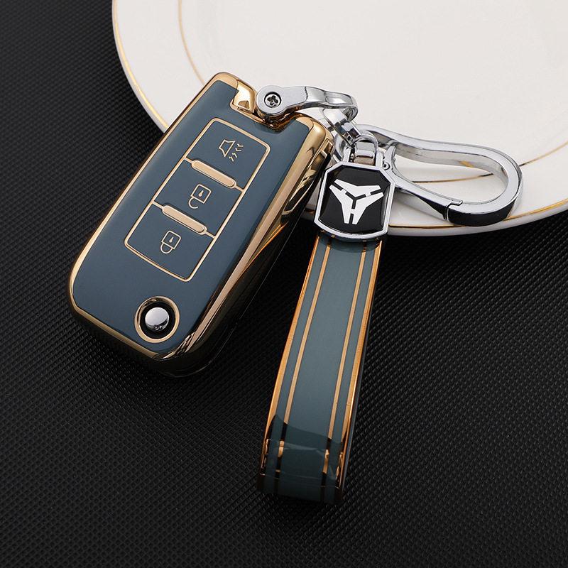 Gold-Edged TPU Key Case for Dongfeng Venucia D60/T70/M50V - Soft Rubber, 3-Button Protection for Men & Women