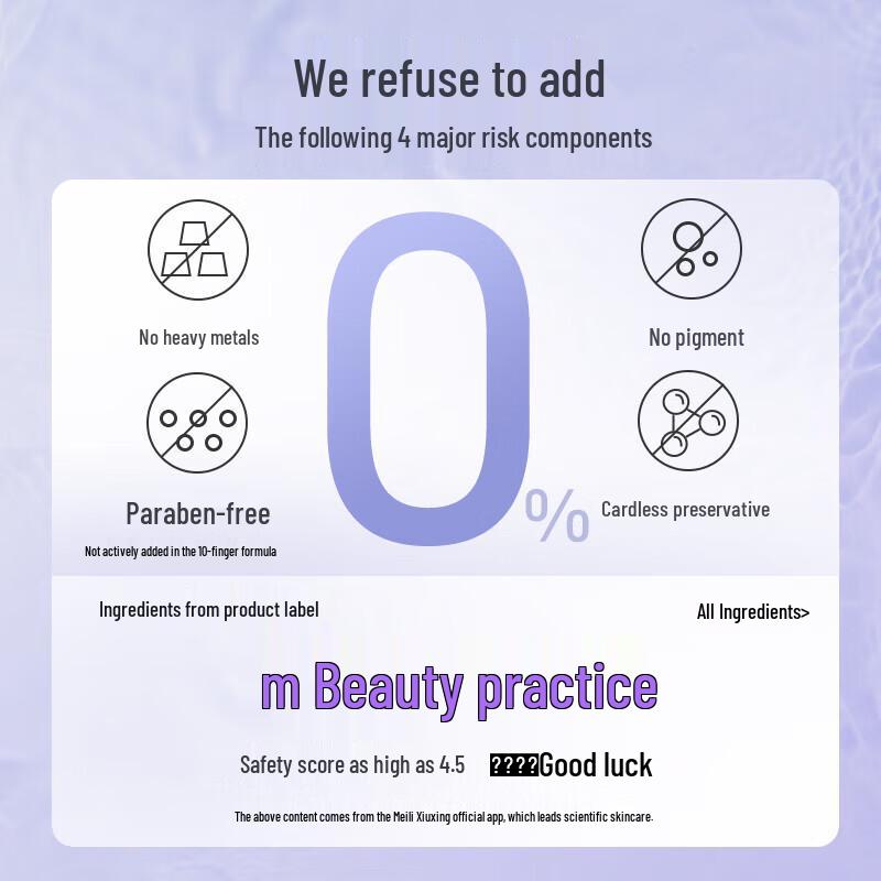 Adoufu Essential Oil Repair & Strengthen Shampoo