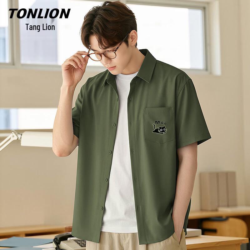 TonLion Men s Summer Cartoon Print Short Sleeve Sand Wash Shirt XL