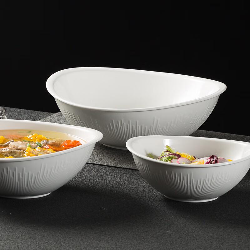 ZISIZ White Porcelain Soup Plate