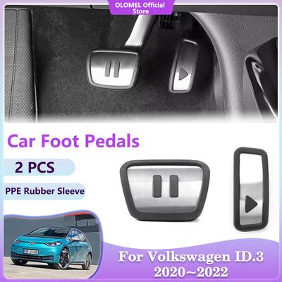 Dla Volkswagen ID.3 VW ID3 ID 3 2020 2024 2024 Pedały samochodowe bez wiercenia Aluminiowe paliwo Hamulec Tacka akceleratora Akcesoria wewnętrzne