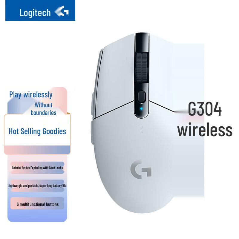 

Logitech G304 LIGHTSPEED Wireless Gaming Mouse