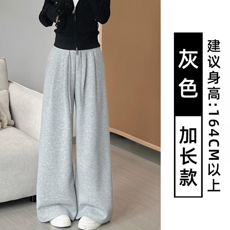 Womens White Low-Waist Loose Wide-Leg Casual Pants 2026 Cotton Blend Relaxed Fit Joggers