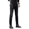 Herrenjeans, High Street, Frühling und Herbst, Herrenhosen, lässige Herrenmodelle, Tide Black, Stretch, Jungen, Frühling, kleine Beinhosen, Herbst