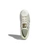adidas Originals Superstar 'Světle zelená' Dámské H00168
