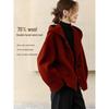 Mohanyimei Urban Roamer Hooded Wool Coat