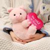 Cute Heart-stealing Pig Doll Cartoon Elephant Plush Toy Doll Children Comfort Pillow Doll Gift Girl